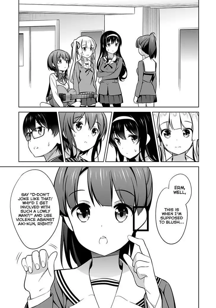 Saenai Kanojo (Heroine) no Sodatekata Chapter 22 30